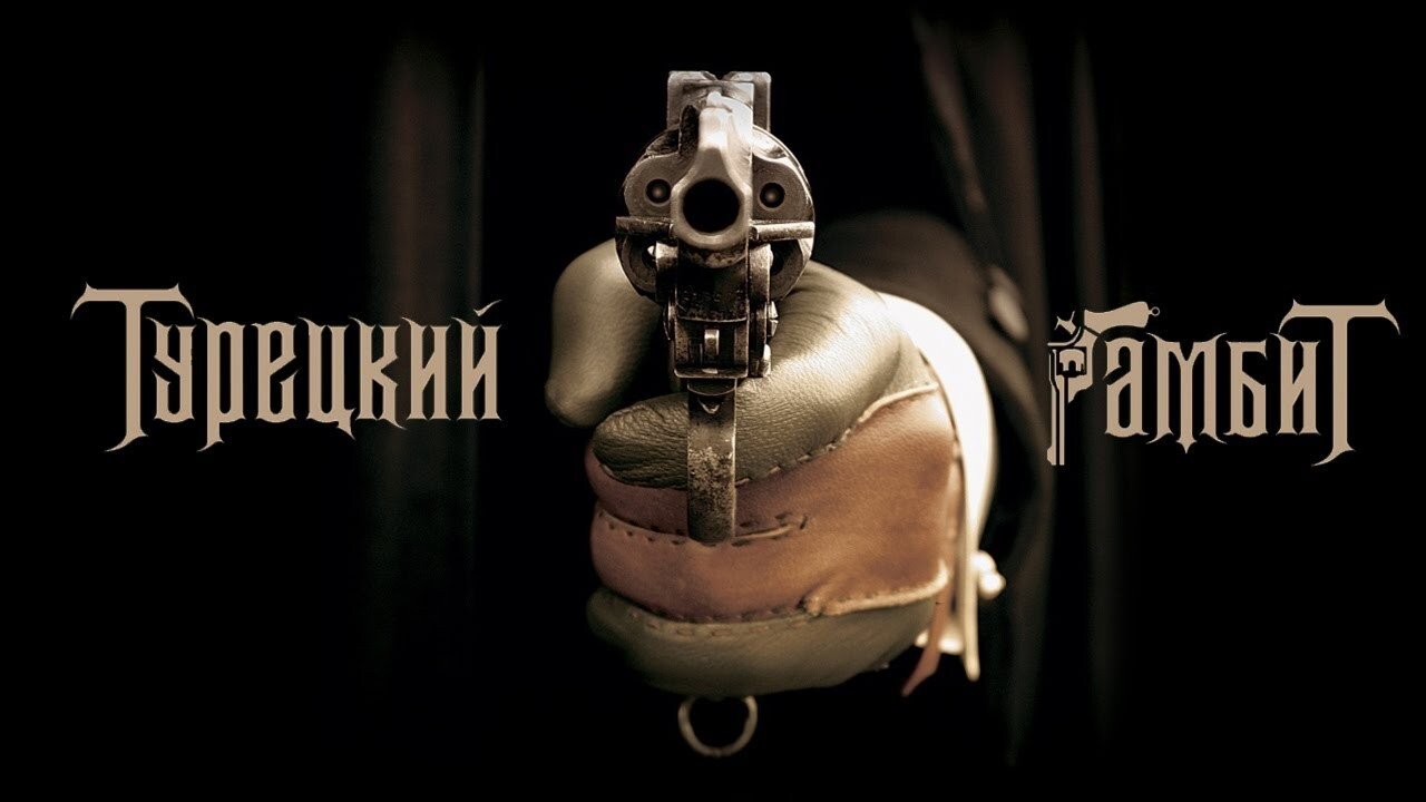 Кадр з фільму